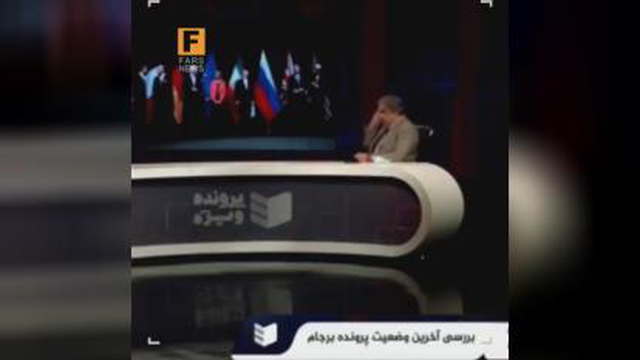 جالبه ندیده بودید