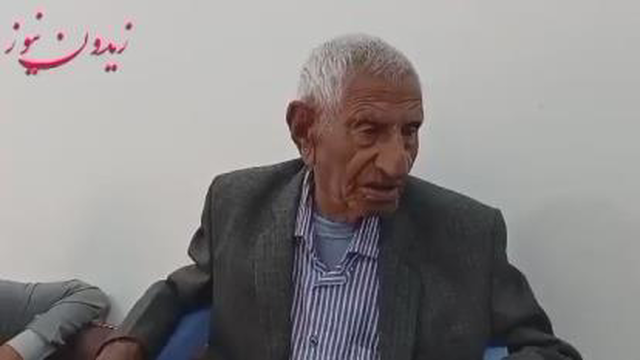 در جوار ما ست