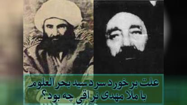 هدیه رمضان اخلاق عملی