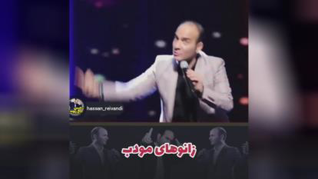 بفرمائیدچه افطاری بشود..