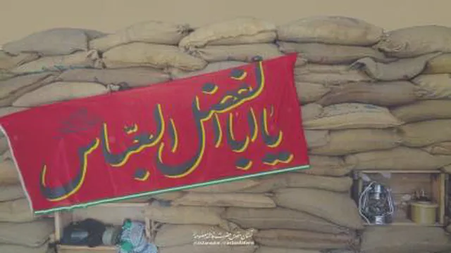 دلم به عشق شما زنده است