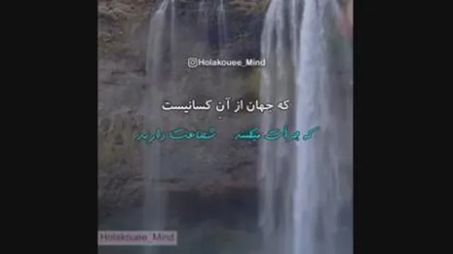 کلید گمشده کسب دانش و مهارت