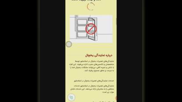 طراحی سایت ارزان و فوری