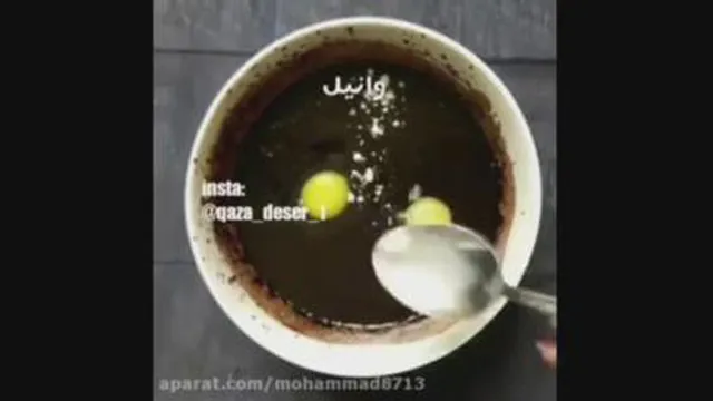 آموزش کیک خیس