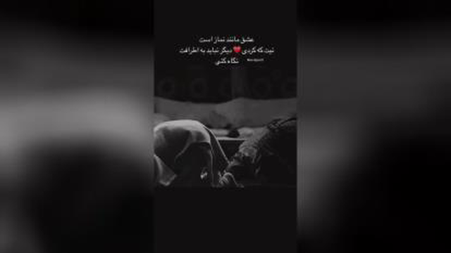 کلیپ غمگین
