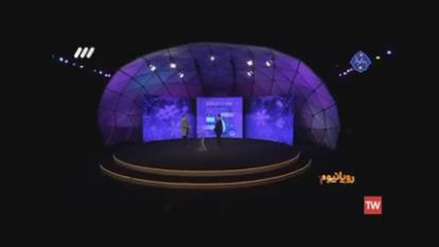 تبلیغ آی نوتی در شبکه سه صدا و سیما