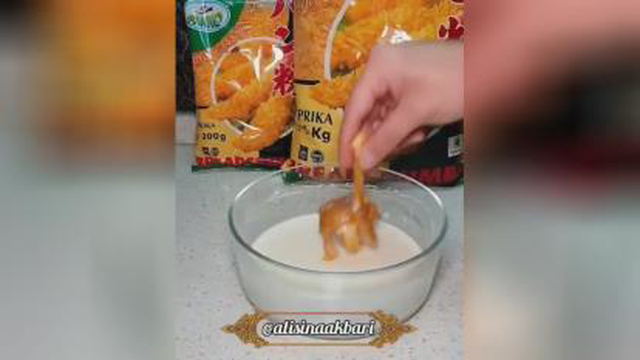 پاچینی