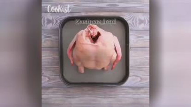 مرغ با دورچین🍗