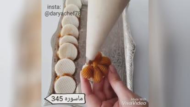 حلوا مجلسی