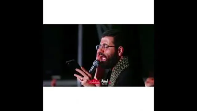 حاج حسین سیب سرخی