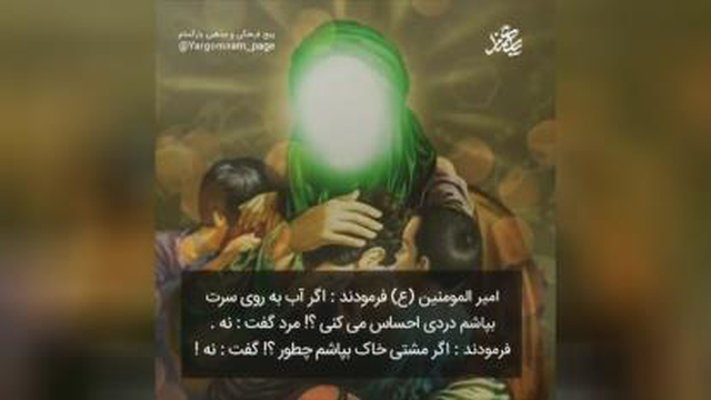 آیا مشروب حرام هست؟