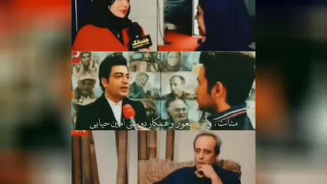 امین حیایی کیست