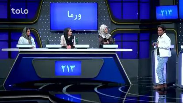 رو در رو