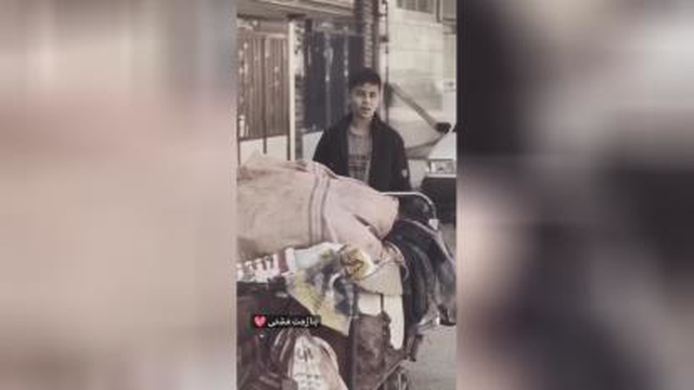 دشمن