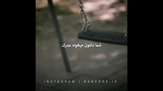 #زیبایی#خلقت#دانایی#ثروت#قانون_جذب