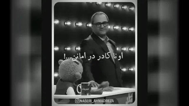 پرستاری در منزل تیک شهر نویین