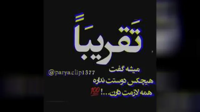 بدون عنوان