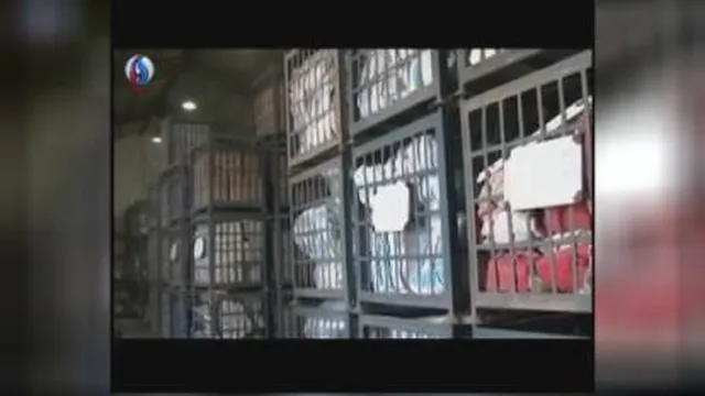 بدون عنوان