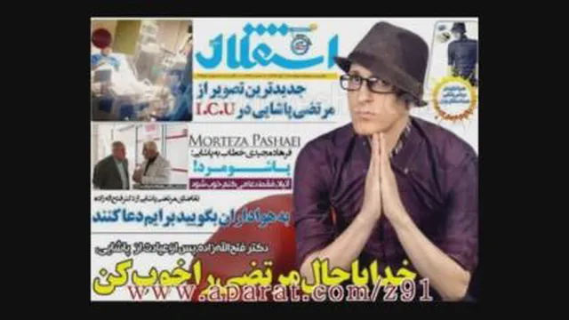 بدون عنوان