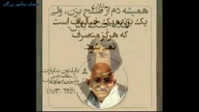 موفقیت