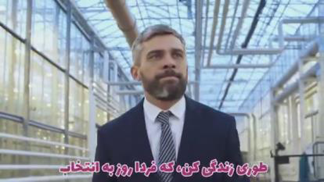 موفقیت