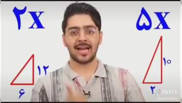 موفقیت