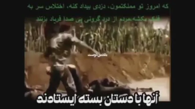 مملکت اینجوری مونده سرپا😢
