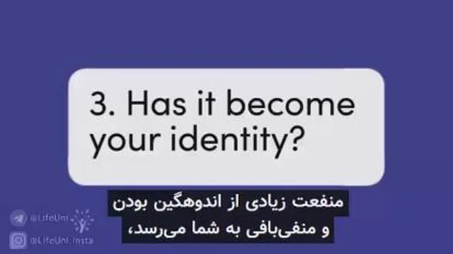 #مثبت_اندیشی