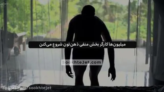 قدرت ذهن