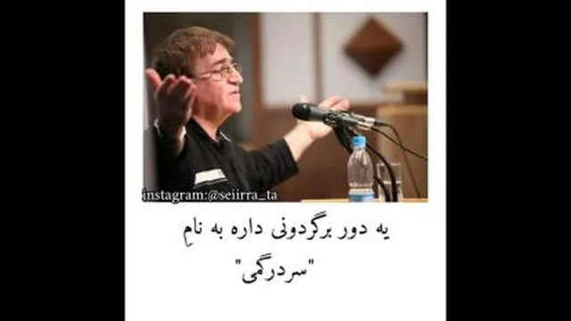 موفقیت