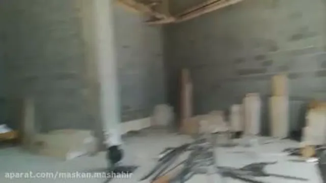 املاک مشاهیر