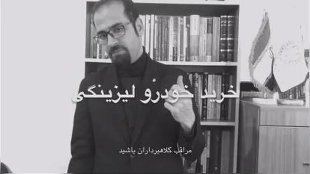 وکیل دعاوی خانواده قم