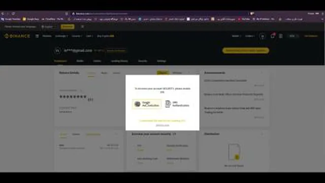 راهنمای جامع ساخت اکانت بایننس و ثبت‌نام در صرافی