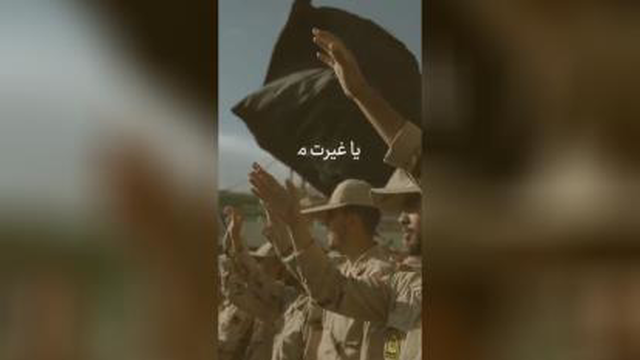 شهید حمید رضا الداغی، شهید غیرت