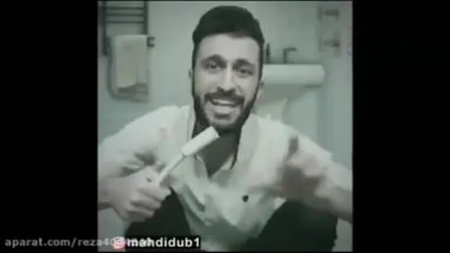 دستشویی رفتن خواننده ها 2 😂🤣🇮🇷