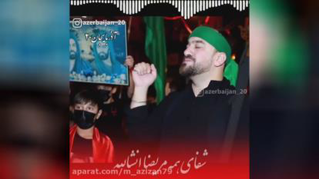 مداحی ترکی