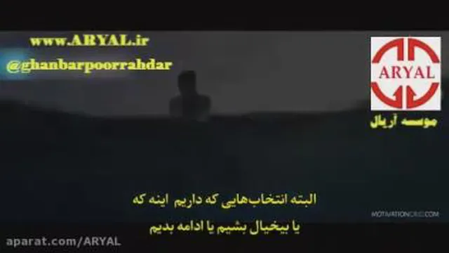 فوق انگیزشی