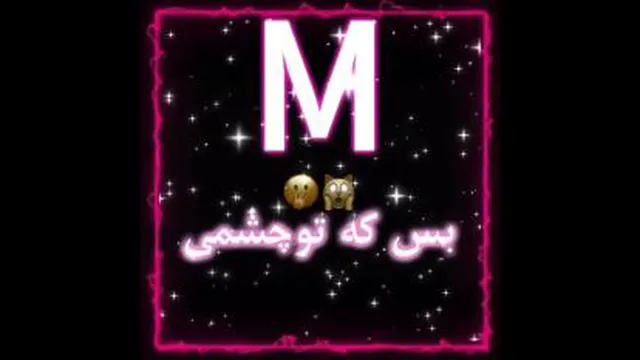 دلبر مو مشکی