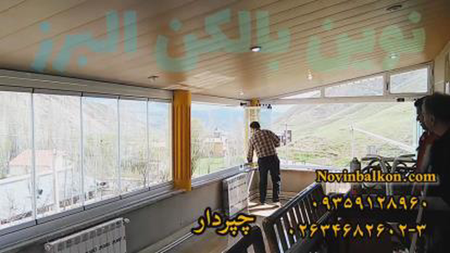 خرید بالکن شیشه ای