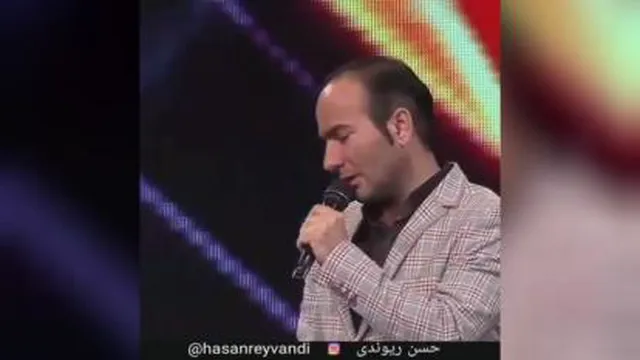 کمک خیابونی