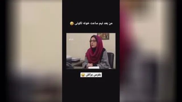 ❌❌استوری کن❌❌