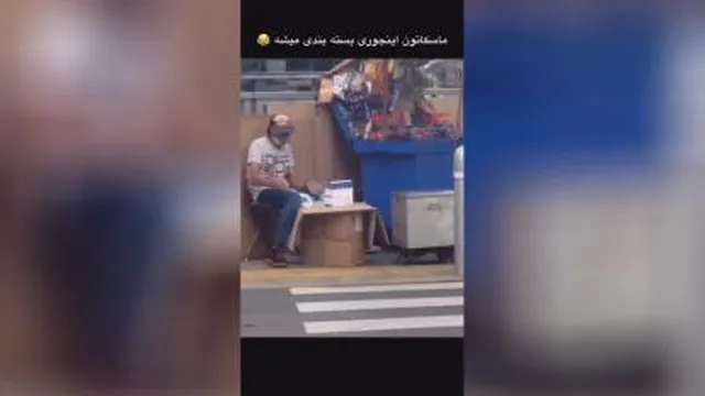❌❌استوری کن❌❌