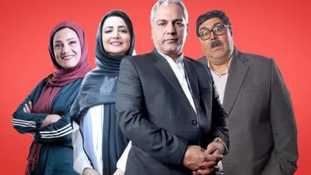 ❌هیولا❌
