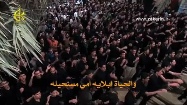 مادر -یمه (یممه )- شهادت حضرت فاطمه س- ملا باسم کربلایی صلوات بر محمد وال محمدص