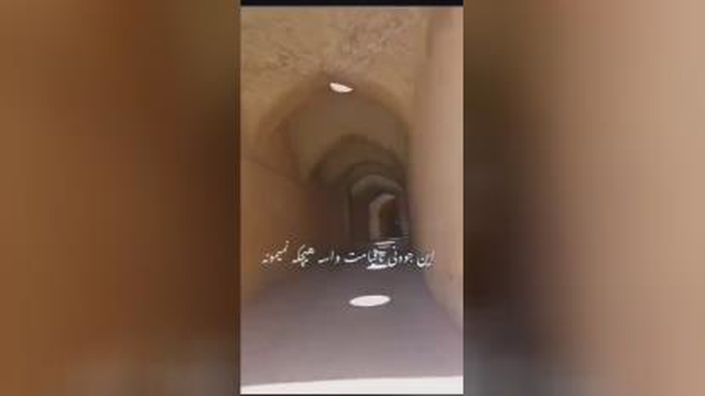باقرآزادی مشاور آینوتی:کوچه پس کوچه های دیدنی