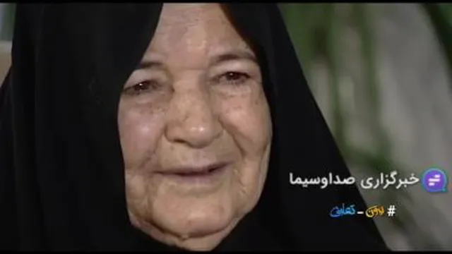 33سال دوری
