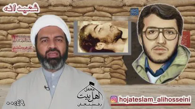 حتما ببینید عالیه واقعا