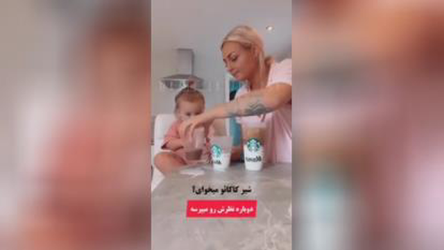اعتماد بنفس در کودک