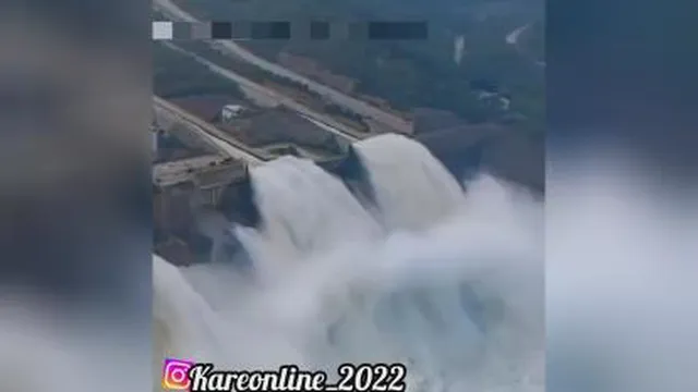 آرامش