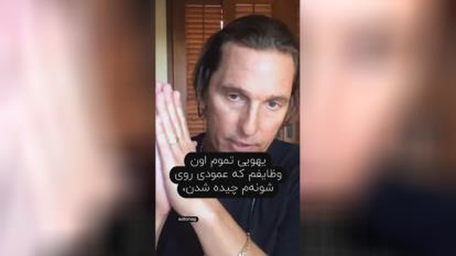 سبک رندگی